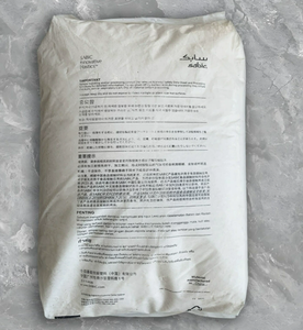 PC Basic Innovative Plastic (Nansha) EXL1414 BK1A068 Matériau plastique renforcé résistant au froid et brillant - Product Image 3