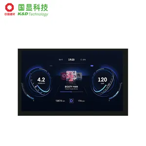 8 Inch Tft Lcd Module 800*480 LVDS Interface 1000:1 800cd/m2 8 Inch Lcd Panel Lcd Display Manufacturers For Car Center Console