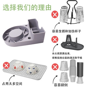 Escurridor de silicona ovalado de grado alimenticio Stanley Cup para secar y airear, color rosa - Product Image 2