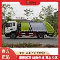 Camion compacteur à benne arrière Dongfeng Tianjin 14 m³ diesel, norme nationale VI, pour le transport de déchets