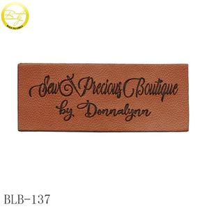 Di lusso a forma di fiore 3D etichette in pelle sintetica nome stampato <span class=keywords><strong>e</strong></span> pizzo decorazione per scarpe <span class=keywords><strong>e</strong></span> vestiti colore marrone Patch modello OEM - Product Image 4