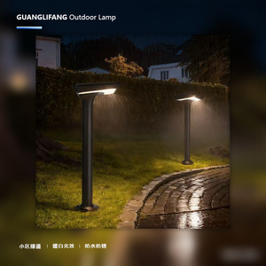 Lampe solaire d'extérieur Guanglifang 4,5 W, étanche, blanc chaud, pour jardin et allée - Product Image 1