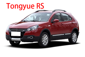 Gran oferta de repuestos de automóviles chinos para JAC todas las series JAC Refine M2 M5 Yueyue - Product Image 4
