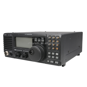 Émetteur-récepteur HF ICOM IC-718 100W 0,03-29,999 MHz Radio amateur de base - Product Image 4