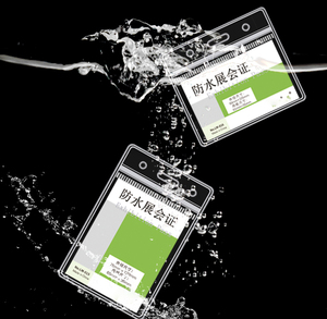 Xinrunjin ที่ใส่บัตรกันน้ำแบบใสสำหรับงานนักศึกษาหรืองานนิทรรศการโปรโมชั่นพิเศษและของขวัญทางธุรกิจ - Product Image 1