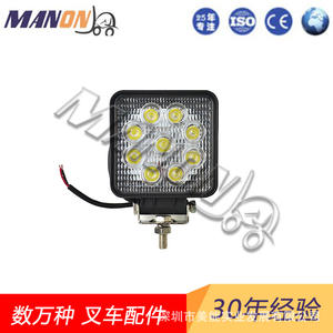 Faro LED Mega de 12V Universal para Montacargas, Repuesto Nuevo para Reparación - Product Image 2