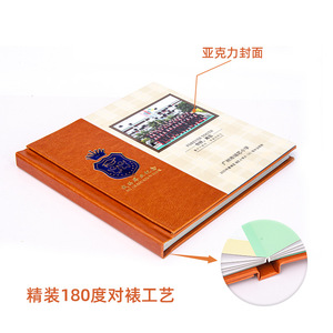 Dika Album Graduation Photo Book 10 Inch Custom Diy Children's Yearbook Primary School Commemorative Album Gold Stamping - Product Image 3