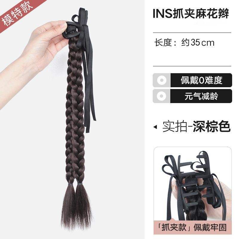 Queue de cheval à clipser (marron foncé) - parfaite pour Instagram.