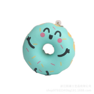 Pu Donut Fidget Toy With Smile Face High <b>Rebound</b> Stress Relief For Kids 5 7 Years Unisex Gift Decor - Product Image 3