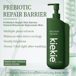 Gel Douche Anti-Jaunissement Éclaircissant pour Peaux qui restent éveillées tard, à base de Prébiotiques et d'Extraits Végétaux 500ml - Product Image 4
