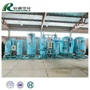 PSA-Sauerstoff generator O2 N2 Sauerstoff Stickstoff Hochreiner, hochwertiger Sauerstoff generator für Medizin und Industrie - Product Image 5