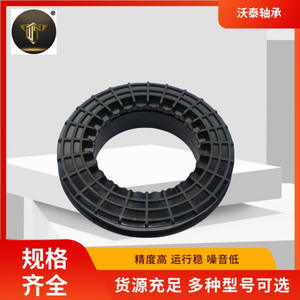 แบริ่งสตรัทยางแบนด้านบนสำหรับโช้คอัพ M251.01อุปกรณ์ M251.01ผู้ผลิต - Product Image 3