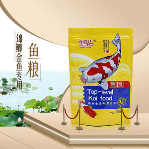 观赏鱼饲料热带鱼食物锦鲤金鱼小包装鱼食