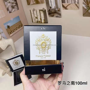 น้ำหอม Tiziana Terenzi Kirke คุณภาพเยี่ยมจากสหรัฐอเมริกา จัดส่งภายใน 2-4 วัน น้ำหอมแท้ กลิ่นติดทนนาน ขายส่ง ปี 2015 - Product Image 5