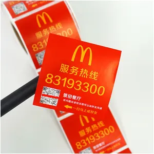 Cheap factory brand name self adhesive logo sticker with short time delivery