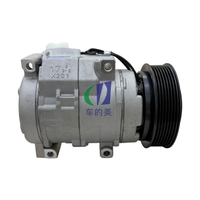 Compresseur de climatisation de voiture de haute qualité 7PK 120mm 12V pour Mitsubishi Pajero V93 OEM 7813A163 7813A162, pièce de climatisation