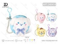 Portamonete in peluche da 10 cm con portachiavi a forma di animale dei cartoni animati per bambini unisex - Product Image 1