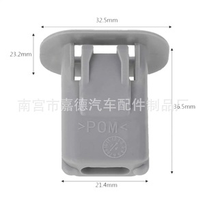 Clip de fixation arrière LeBang Mercedes Benz C180 C200 2049230214 en plastique pour coussin de siège auto - Product Image 1