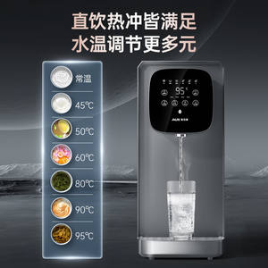 Purificador de Agua de Encimera AUX con Ósmosis Inversa, Dispensador de Agua Caliente Instantáneo, Sistema de Filtro RO Doméstico sin Tanque, Color Gris Plateado - Product Image 4