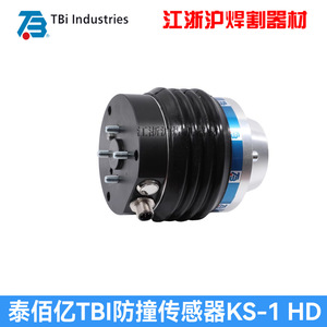 เครื่องตรวจจับการชนกันของ TBI Industries KS-1 536P101H01 HD สำหรับเชื่อม - Product Image 2