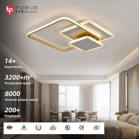 Plafonnier LED moderne et simple avec télécommande, design géométrique carré, couvercle en acrylique pour cuisine, salon, salle à manger, chambre à coucher