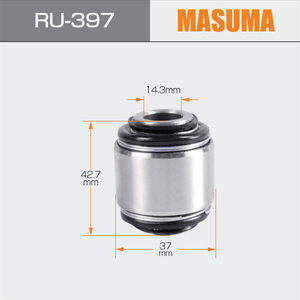 RU-397 MASUMA Auto avant bras de commande inférieur douille de Suspension de bloc silencieux pour Toyota pour Lexus 42210-20010 42304-0T020 - Product Image 3