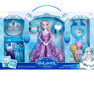 Bambole BJD adorabili personalizzate all'ingrosso con diversi accessori per le ragazze che giocano - Product Image 1