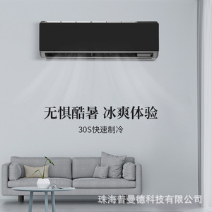 Aire Acondicionado Split 1.5  30S - Product Image 1