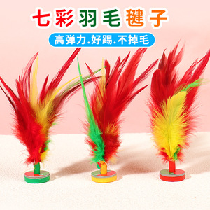 Volante de Bádminton Autonomy con Plumas de Colores, Plástico Resistente, para Prácticas Deportivas en Interiores, para Estudiantes y Competiciones - Product Image 3