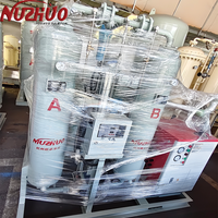 Sécheur d'air à adsorption combinée à sortie constante NUZHUO NEW GAS, fournisseur de sécheurs d'air à compresseur, certifié CE ISO TUV