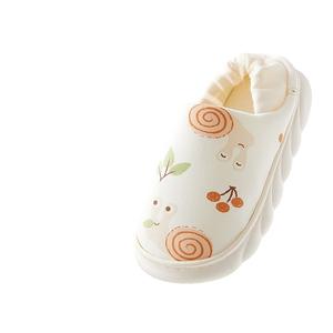 October Crystal Postpartum <b>Shoes</b> Soft Sole Breathable Indoor Slippers For Women With Animal Prints Size 36-41 - Product Image 5