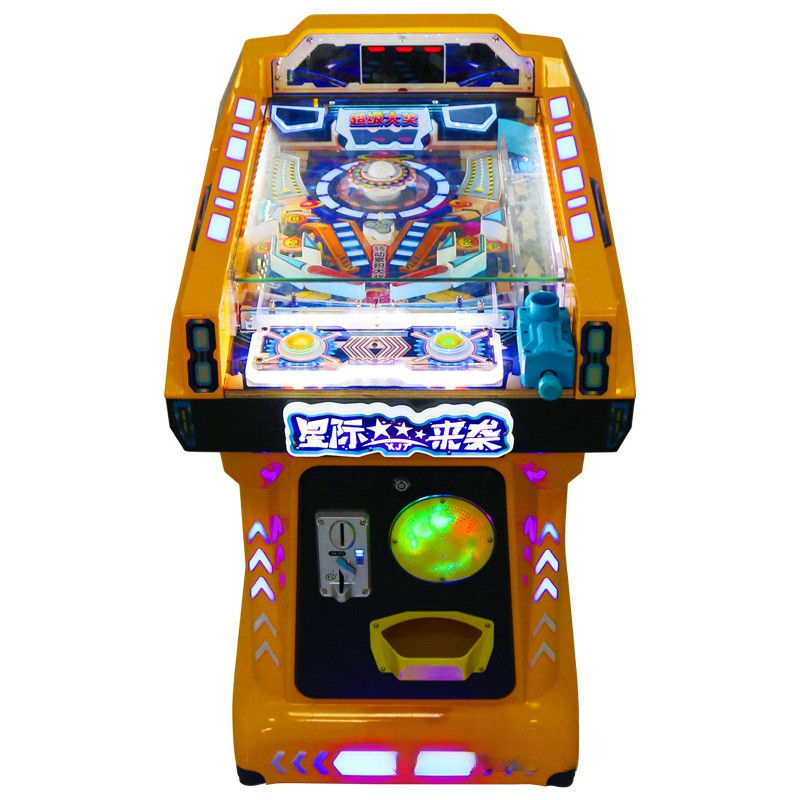 พินบอลระหว่างดวงดาว