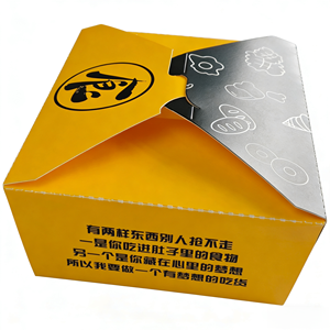 Scatole da Asporto per Pasticceria Gialle e Nere, Personalizzabili, in Cartone Alimentare, Autoportanti e Monouso per Torte e Pizza - Product Image 3