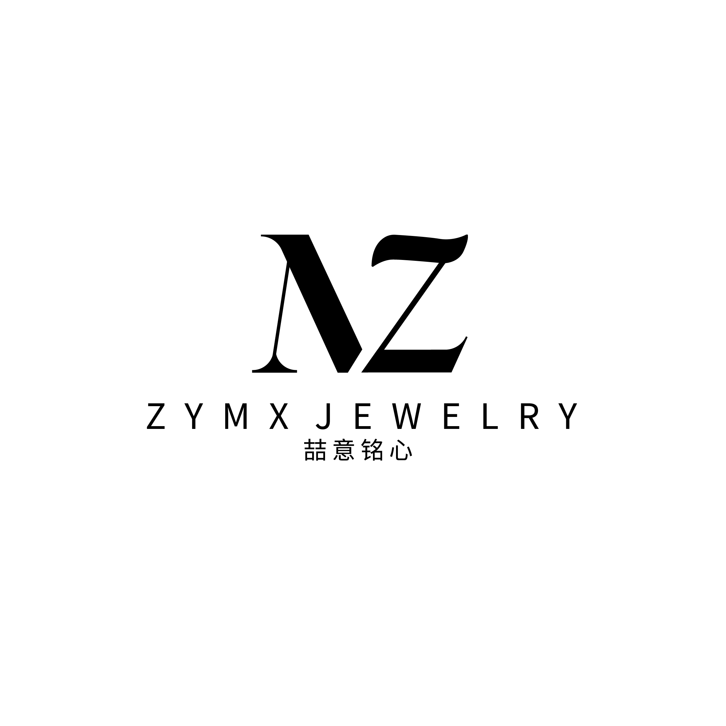 Beijing Amyli Trading Co., Ltd. logo