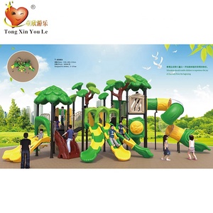 <span class=keywords><strong>Aire</strong></span> <span class=keywords><strong>de</strong></span> <span class=keywords><strong>jeux</strong></span> en <span class=keywords><strong>plastique</strong></span> pour enfants en plein air, structure <span class=keywords><strong>de</strong></span> terrain <span class=keywords><strong>de</strong></span> jeu <span class=keywords><strong>extérieur</strong></span> TX--101 - Product Image 3