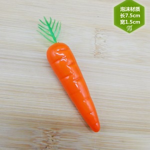 Modèle de mini-carotte artificielle en mousse, <span class=keywords><strong>fruits</strong></span> factices pour accessoires de photographie, ornements décoratifs - Product Image 4