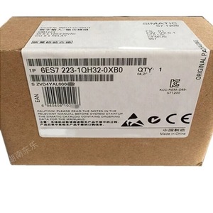 Módulo de Salida Digital Siemens 6ES7223-1QH32-0XB0, 8 Relés, 230 VCA, SIMATIC S7-1200 - Product Image 1