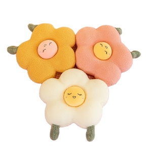 ตุ๊กตายานเซียนหนู ซีพีซี ตุ๊กตาดอกไม้ ตุ๊กตามาสคอต ตุ๊กตาผ้าเนื้อนุ่ม หมอนดอกไม้ หมอนรูปดอกไม้ หมอนรูปดอกไม้ยิ้ม - Product Image 1
