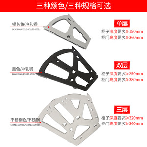Stainless Steel Foldable Shoe Rack Bracket Wall Mount Minimalist Design For Shoe <b>Cabinet</b> FDXJ - Product Image 4