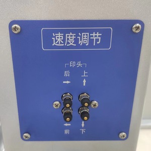 1 màu kích thước nhỏ Máy tính để bàn <span class=keywords><strong>Pad</strong></span> máy in với đưa đón bóng Golf Bóng bán tự động <span class=keywords><strong>Pad</strong></span> máy in - Product Image 5