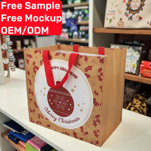 Venta al por mayor personalizado impreso respetuoso con el medio ambiente reciclar reutilizable comestibles PP laminado tela no tejida bolsas de la compra - Product Image 1