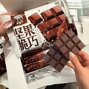 Хрустящий и популярный шоколад с орехами, праздничный подарок, повседневный перекус, закуска, шоколад с начинкой - Product Image 6