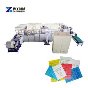 Factory price dust bag making machine plastic bag making machine sealing none woven bag making machine