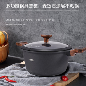Juego de Utensilios de Cocina Dsp de 3 Piezas, Sartén Antiadherente Negra, Olla para Leche, Olla para Sopa, Estilo Minimalista, Apto para Horno, Solo Lavar a Mano - Product Image 5