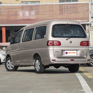Dongfeng Forthing Lingzhi M5 <span class=keywords><strong>de</strong></span> Uso Frecuente, Vehículo Familiar <span class=keywords><strong>de</strong></span> <span class=keywords><strong>7</strong></span> <span class=keywords><strong>Plazas</strong></span>, Gran Espacio, Taxi, Furgoneta, Carga Eléctrica, Confort Familiar, en Stock - Product Image 4