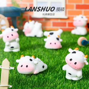 Figuras de Vacas Adorables Lanshuo, Miniaturas de Resina 3D, Modelo de Juguete Decorativo para el Hogar - Product Image 1