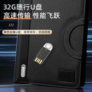 F4 <b>A4</b> Leather Business <b>Folder</b> Wireless Charging Power Bank Zippered Organizer Customizable Logo For Office Use - Product Image 3