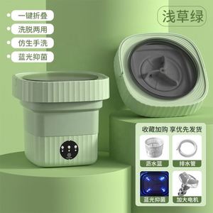 <b>Hot</b> Sell Portable Travel Household Car Outdoor Small Folding Washing Underwear Lazy <b>Socks</b> Foldable Washing Machine - Product Image 5