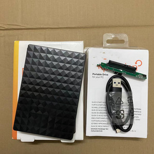 Boîtier de <span class=keywords><strong>disque</strong></span> <span class=keywords><strong>dur</strong></span> mobile en gros 500 Go 1 To 2 To USB 3.0, boîtier <span class=keywords><strong>interne</strong></span> <span class=keywords><strong>pour</strong></span> <span class=keywords><strong>disque</strong></span> <span class=keywords><strong>dur</strong></span> mobile, boîtier externe <span class=keywords><strong>pour</strong></span> <span class=keywords><strong>disque</strong></span> <span class=keywords><strong>dur</strong></span> 2,5 pouces - Product Image 1