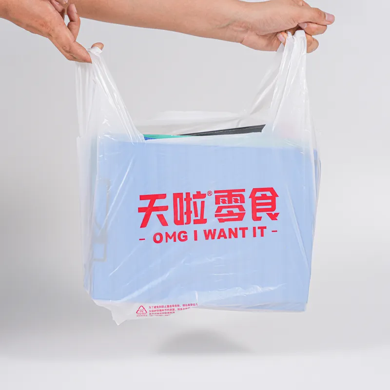 Fabbrica intera trasparente t shirt sacchetto di plastica da asporto sacchetto di plastica della spesa supermercato